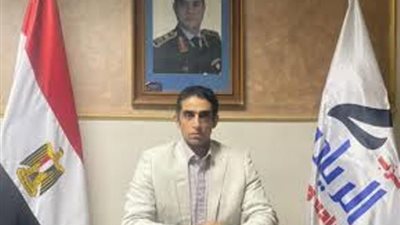 حزب الريادة: كلمة الرئيس عبرت عن التزام مصر التاريخي بدعم الحقوق الفلسطينية