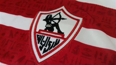 خلال ساعات.. الزمالك يستعد للإعلان عن صفقة سوبر