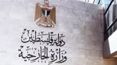 تحذير فلسطيني من ضم تدريجي لغزة ضمن سياسة التهجير القسري