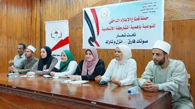 إعلام القليوبية يطلق ندوة توعوية بعنوان 