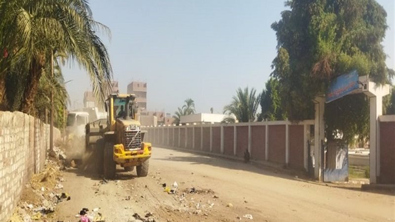 بوابة الجمهورية