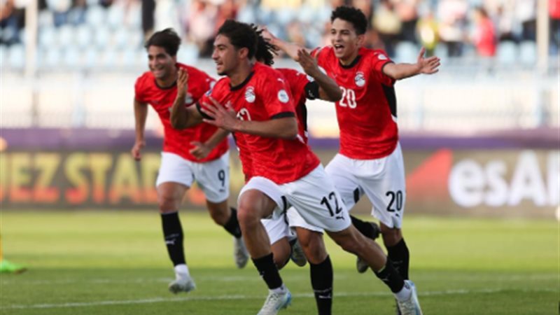 منتخب مصر للشباب