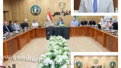 محافظ المنوفية: 454 لجنة جاهزة لاستقبال 3 ملايين ناخب