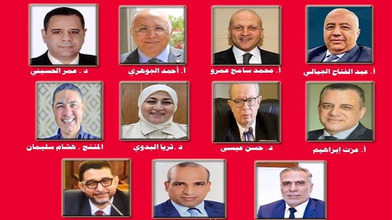 بوابة الجمهورية