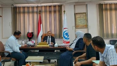 كيل وزارة الصحة 