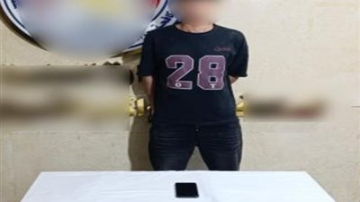 ضبط نصاب استولى على أموال المواطنين بالقاهرة