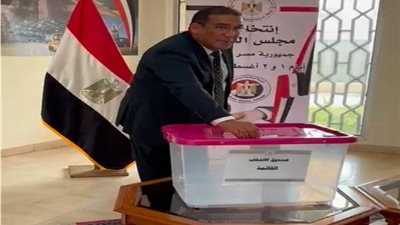 شعار الجالية المصرية بسلطنة عمان فى انتخابات مجلس الشيوخ