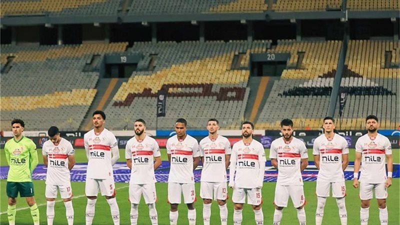فريق الزمالك