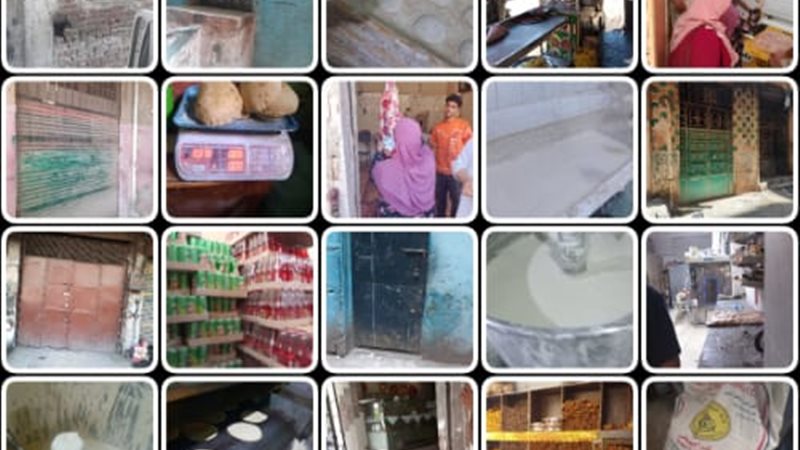 تحرير 350 محضرا ومخالفة