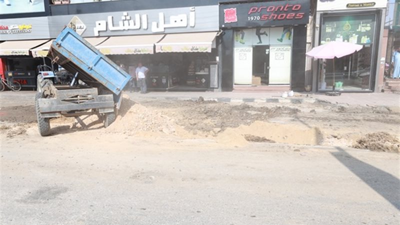 بوابة الجمهورية