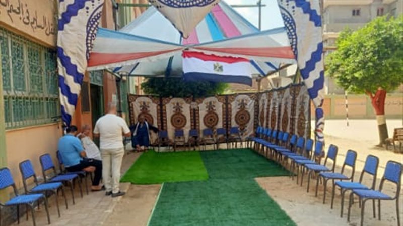 بوابة الجمهورية
