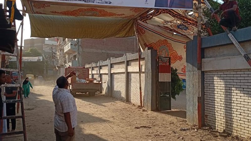 بوابة الجمهورية