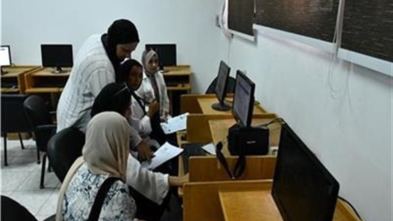 بوابة الجمهورية