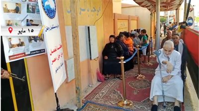 كبار السن يتصدرون المشهد في مدينة 15 مايو