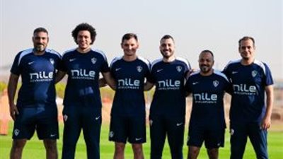 بقيادة الإسباني جيرارد.. الزمالك يعلن عن الجهاز الطبي الجديد