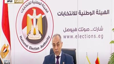 الوطنية للانتخابات: لامخالفات للدعاية الانتخابية باليوم الأول