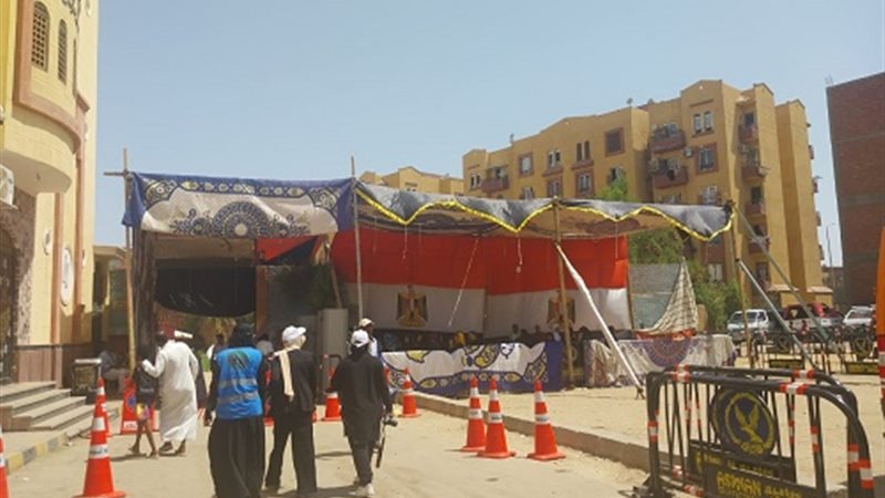 بوابة الجمهورية