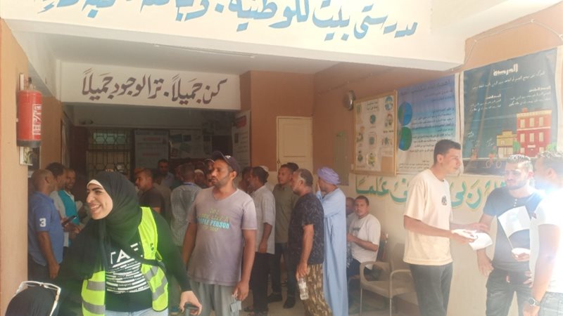 بوابة الجمهورية