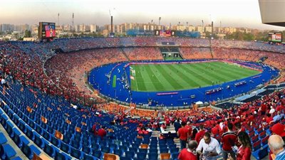 رسميا.. ستاد القاهرة يستضيف مواجهة منتخب مصر أمام إثيوبيا