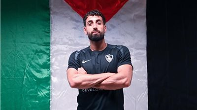 رسميًا.. الزمالك يعلن التعاقد مع عدي الدباغ 4 مواسم