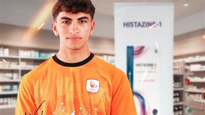 رسميًا.. فاركو يعلن تعاقده مع يوسف عبد الحفيظ قادمًا من الأهلي