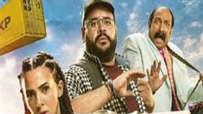 دنيا سمير غانم تحتل المركز الأول في شباك التذاكر بـ 