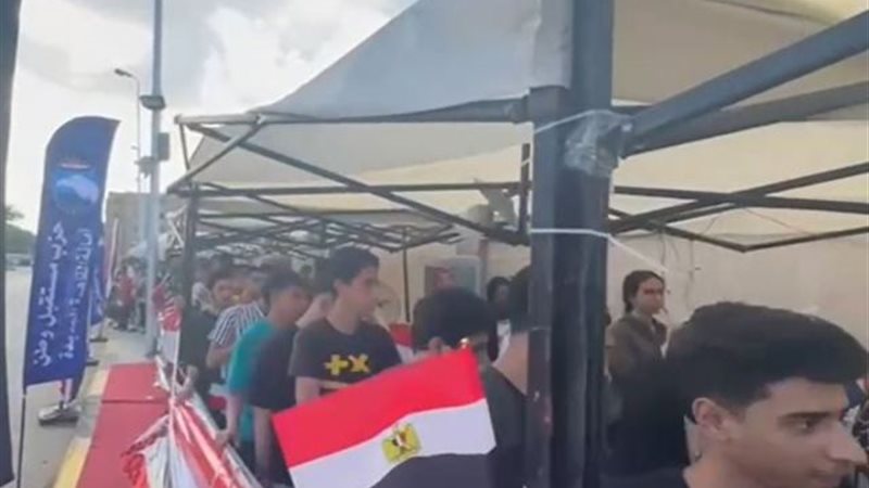 بوابة الجمهورية