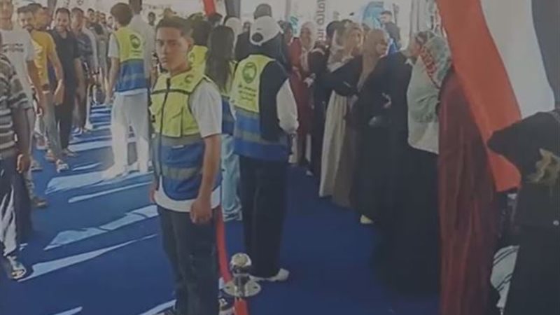 بوابة الجمهورية