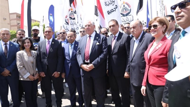 بوابة الجمهورية