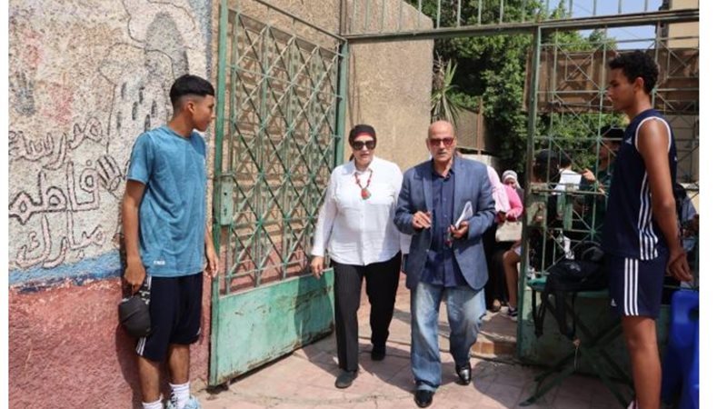بوابة الجمهورية