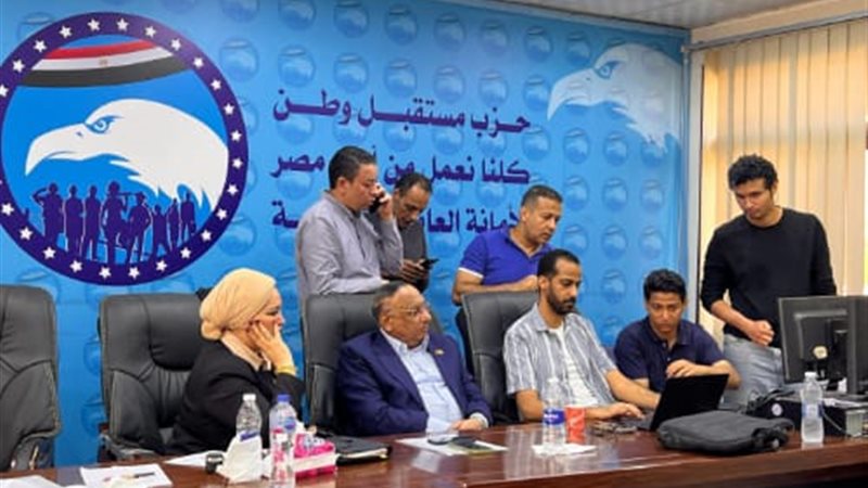 حزب مستقبل وطن بالقليوبية