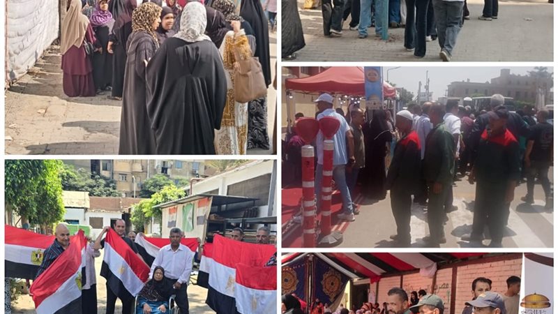بوابة الجمهورية