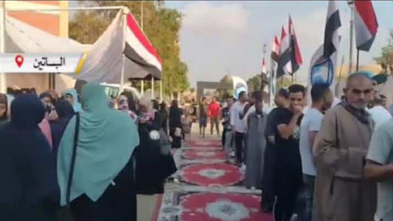 بوابة الجمهورية
