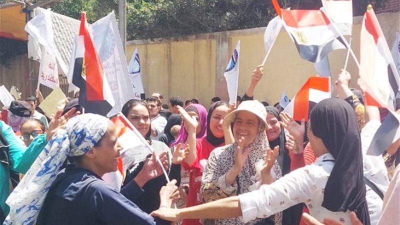 بوابة الجمهورية