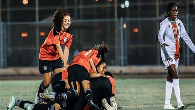 الكرة النسائية| كاف يُحدد موعد مباراتي مصر وغينيا بتصفيات المونديال
