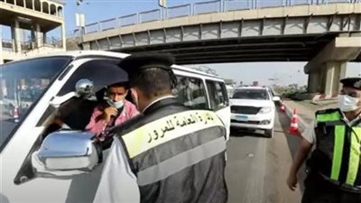 تقسيط المخالفات المرورية خلال أغسطس لحاملي هذه البطاقات الائتمانية