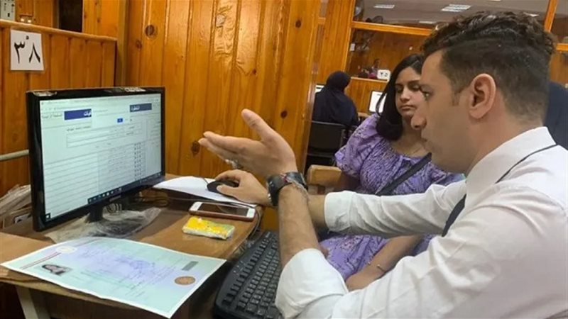 تنسيق المرحلة الثانية