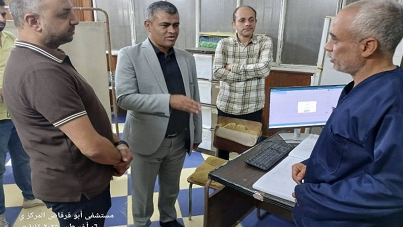 بوابة الجمهورية