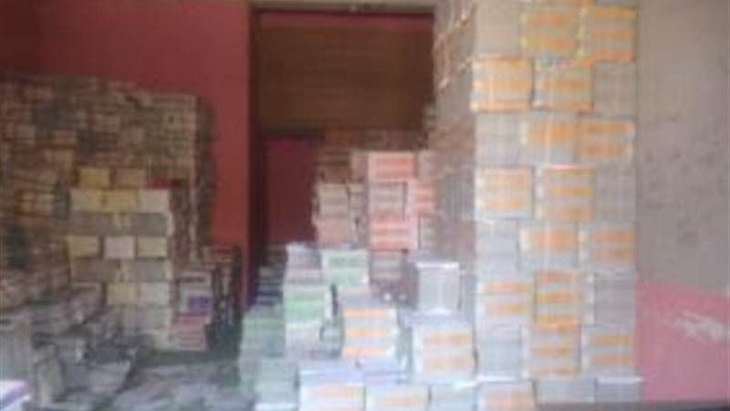 بوابة الجمهورية