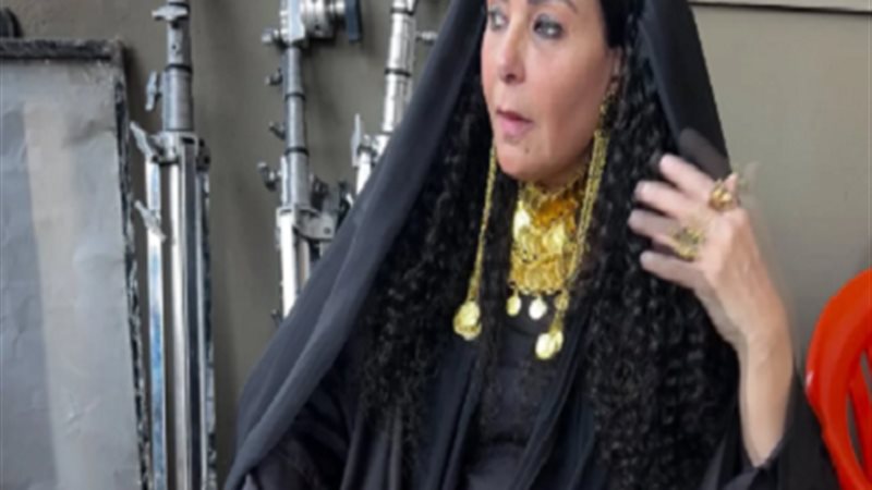 صابرين