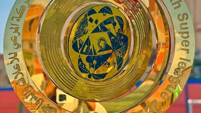 فوز علام وسيف مولر واخناواى ومسعد ابوصالحة