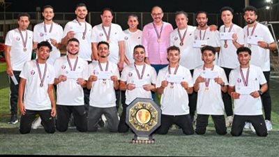 شباب ميت غراب يتوج بطلا لدورى الممتاز للعام للمينى فوتبول
