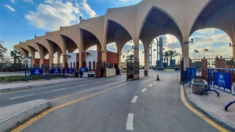 بوابة الجمهورية