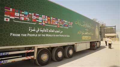 دخول قافلة «بيت الزكاة والصدقات» الإغاثية الحادية عشرة إلى أهالينا في غزة