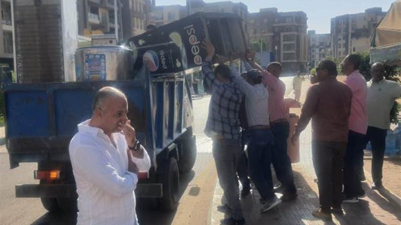 بوابة الجمهورية