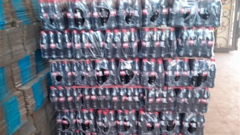 مديرية التموين بالقليوبية