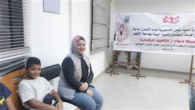 مخاطر المراهنات والحياة الرقمية فى ندوة بجامعة الأقصر