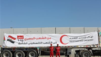 قافلة «زاد العزة» تحمل 3450 طن مساعدات غذائية وطبية إلى غزة