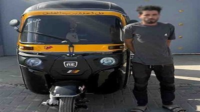 ضبط قائد 