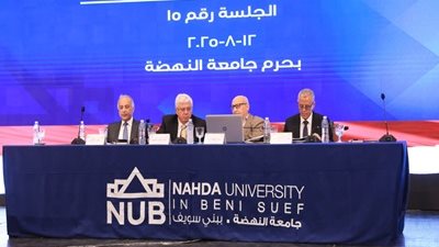 مجلس الجامعات الخاصة يحدد موعد تخرج طلاب الصيدلة الملتحقين عام 2019